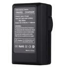 PULUZ EU Plug Battery Charger with Cable for Casio CNP120 Battery - 3
