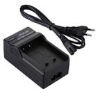 PULUZ EU Plug Battery Charger with Cable for Casio CNP120 Battery - 5