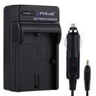 PULUZ Digital Camera Battery Car Charger for Canon LP-E6 Battery - 1