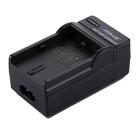 PULUZ Digital Camera Battery Car Charger for Canon LP-E6 Battery - 4