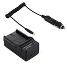 PULUZ Digital Camera Battery Car Charger for Canon LP-E6 Battery - 6
