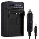 PULUZ Digital Camera Battery Car Charger for Canon LP-E10 Battery - 1
