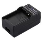 PULUZ Digital Camera Battery Car Charger for Canon LP-E10 Battery - 4