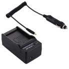 PULUZ Digital Camera Battery Car Charger for Canon LP-E10 Battery - 6
