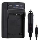 PULUZ Digital Camera Battery Car Charger for Canon LP-E12 Battery - 1