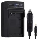PULUZ Digital Camera Battery Car Charger for Canon LP-E17 Battery - 1