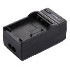 PULUZ Digital Camera Battery Car Charger for Canon LP-E17 Battery - 4