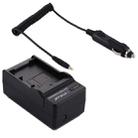PULUZ Digital Camera Battery Car Charger for Canon LP-E17 Battery - 6