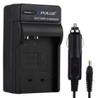 PULUZ Digital Camera Battery Car Charger for Casio CNP120 Battery - 1