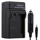 PULUZ Digital Camera Battery Car Charger for Casio NP-110 Battery - 1