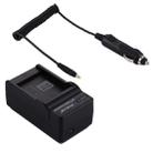 PULUZ Digital Camera Battery Car Charger for Casio NP-110 Battery - 6