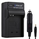 PULUZ Digital Camera Battery Car Charger for Canon NB-4L / NB-8L  Battery - 1