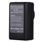 PULUZ Digital Camera Battery Car Charger for Canon NB-4L / NB-8L  Battery - 3