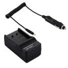 PULUZ Digital Camera Battery Car Charger for Canon NB-4L / NB-8L  Battery - 6