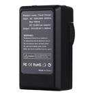 PULUZ Digital Camera Battery Car Charger for Canon NB-5L Battery - 3