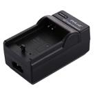 PULUZ Digital Camera Battery Car Charger for Canon NB-5L Battery - 4