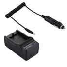 PULUZ Digital Camera Battery Car Charger for Canon NB-5L Battery - 6