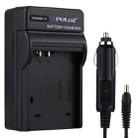 PULUZ Digital Camera Battery Car Charger for Canon NB-6L Battery - 1