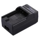 PULUZ Digital Camera Battery Car Charger for Nikon EN-EL12 Battery - 4
