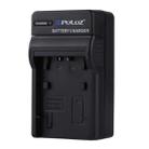 PULUZ Digital Camera Battery Car Charger for Sony NP-FH50 / NP-FH70 / NP-FH100 / NP-FP50 / NP-FP70 / NP-FP90 / NP-FV50 / NP-FV70 / NP-FV90 Battery - 2
