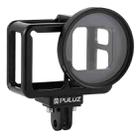 PULUZ Housing Shell CNC Aluminum Alloy Protective Cage with Insurance Frame & 52mm UV Lens for GoPro HERO7 Black /6 /5(Black) - 7
