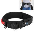 PULUZ Multi-functional Bundle Waistband Strap Belt  with Hook for SLR / DSLR Cameras - 1