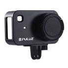 PULUZ Housing Shell CNC Aluminum Alloy Protective Cage with 37mm UV Filter Lens for Xiaomi Mijia Small Camera (Black) - 1
