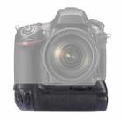 PULUZ Vertical Camera Battery Grip for Nikon D800 / D800E / D810 Digital SLR Camera(Black) - 1
