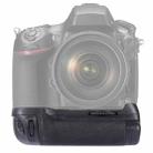 PULUZ Vertical Camera Battery Grip for Nikon D800 / D800E / D810 Digital SLR Camera(Black) - 11