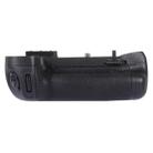 PULUZ Vertical Camera Battery Grip for Nikon D7100 / D7200 Digital SLR Camera - 6
