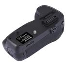 PULUZ Vertical Camera Battery Grip for Nikon D7100 / D7200 Digital SLR Camera - 7