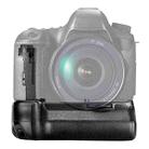 PULUZ Vertical Camera Battery Grip for Canon EOS 6D Mark II - 1