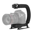 PULUZ U/C Shape Portable Handheld DV Bracket Stabilizer for All SLR Cameras and Home DV Camera - 1