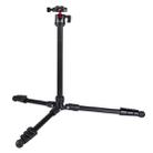 PULUZ 4-Section Folding Legs Metal  Tripod Mount with 360 Degree Ball Head for DSLR & Digital Camera, Adjustable Height: 42-130cm - 2