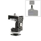 PULUZ Panorama Damping Two-dimensional Hot Shoe Head Multi-function Bracket - 1