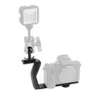 PULUZ Z Shape Aluminum Alloy Handle Bracket Extension Arm Holder for Diving Underwater Photography System - 1