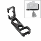 PULUZ 1/4 inch Vertical Shoot Quick Release L Plate Bracket Base Holder for Sony A7R / A7 / A7S(Black) - 1