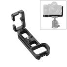 PULUZ 1/4 inch Vertical Shoot Quick Release L Plate Bracket Base Holder for Sony A7R / A7 / A7S(Black) - 2