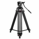 PULUZ Professional Heavy Duty Video Camcorder Aluminum Alloy Tripod with Fluid Drag Head for DSLR / SLR Camera, Adjustable Height: 80-160cm(Black) - 2