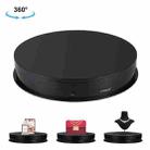 PULUZ 30cm USB Electric Rotating Turntable Display Stand Video Shooting Props Turntable for Photography, Load 10-20kg(Black) - 1