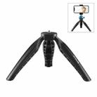 PULUZ Simple Mini ABS Desktop Tripod Mount with 1/4 inch Screw for DSLR & Digital Cameras, Working Height: 9cm(Black) - 1