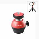 PULUZ 1/4 inch Screw Aluminum Alloy Ball Head ABS Tripod Adapter(Red) - 1