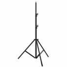 PULUZ 2.8m Height Foldable 3 Sections Tripod Mount Light Holder for Photography Video Light / Backdrop Light - 1