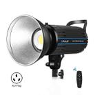 PULUZ 150W Studio Video Light 5600K Monochromatic Temperature Built-in Dissipate Heat System with Remote Control(AU Plug) - 1