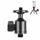 PULUZ 3/8 inch Outer Screw Metal Tripod Ball Head Adapter with Knob Lock(Black) - 1