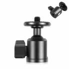 PULUZ 1/4 inch Inner Screw Metal Tripod Ball Head Adapter with Knob Lock(Black) - 1