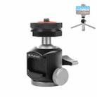 PULUZ Dual Cold Shoes Aluminum Alloy Tripod Ball Head Adapter (Black) - 1