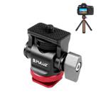 PULUZ Mini 180 Degree Swing Tripod Ball Head Cold Shoe Mount Adapter(Red) - 1