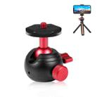 PULUZ 360 Degree Panoramic Metal Tripod Ball Head Adapter(Red) - 1