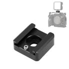 PULUZ Expand Cold Shoe Mount Adapter Microphone Flash Light Aluminum Alloy Holder Bracket (Black) - 1